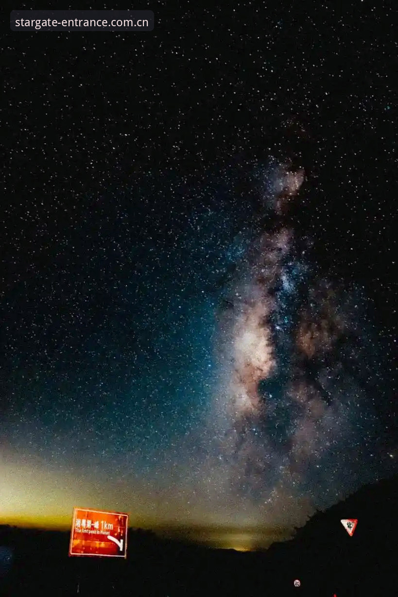 星空入口平台兼容版全面评测：从手机到PC，哪一版才是你的坐标？