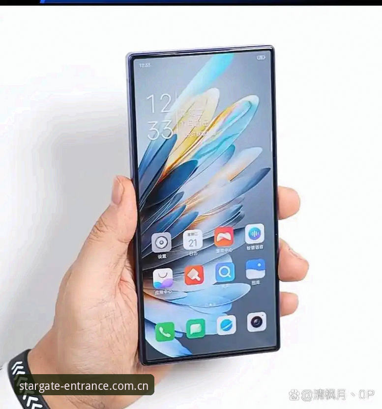 星空入口平台兼容版全面评测：从手机到PC，哪一版才是你的坐标？